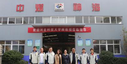 攜手高?？萍既瞬牛嵘a(chǎn)品科研成果