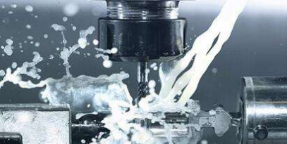 刀具材料種類(lèi)那么多，該如何選用切削液，技巧在這里！