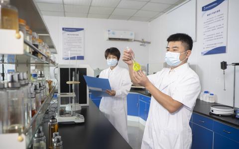 實(shí)驗(yàn)室